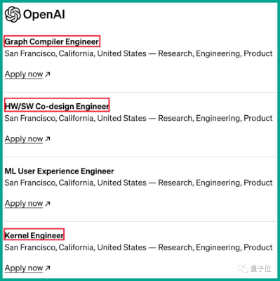 OpenAI造芯计划曝光：拟自研AI芯片，正在评估收购目标