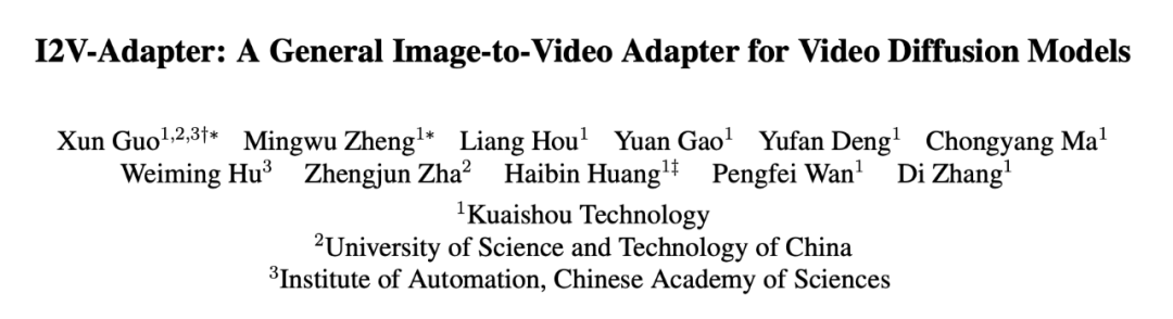 即插即用，完美兼容：SD社区的图生视频插件I2V-Adapter来了