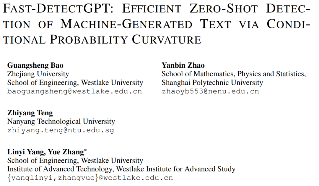 ICLR 2024 | 无需训练，Fast-DetectGPT让文本检测速度提升340倍