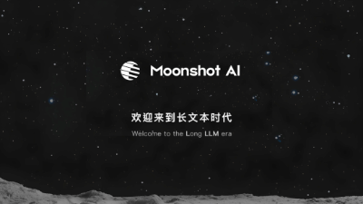 Moonshot AI 发布首个支持输入 20 万汉字的Ai助手产品Kimi Chat 