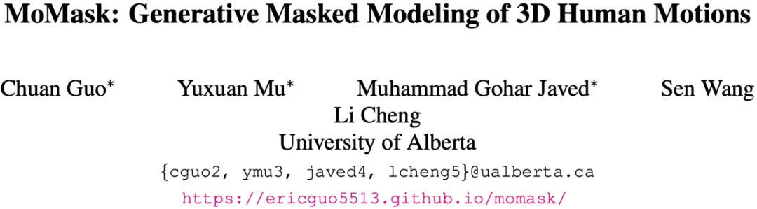 CVPR 2024 | 文本一键转3D数字人骨骼动画，阿尔伯塔大学提出MoMask框架