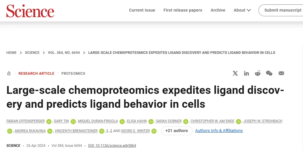 辉瑞 AI 方法登 Science，揭示数以万计的配体-蛋白质相互作用