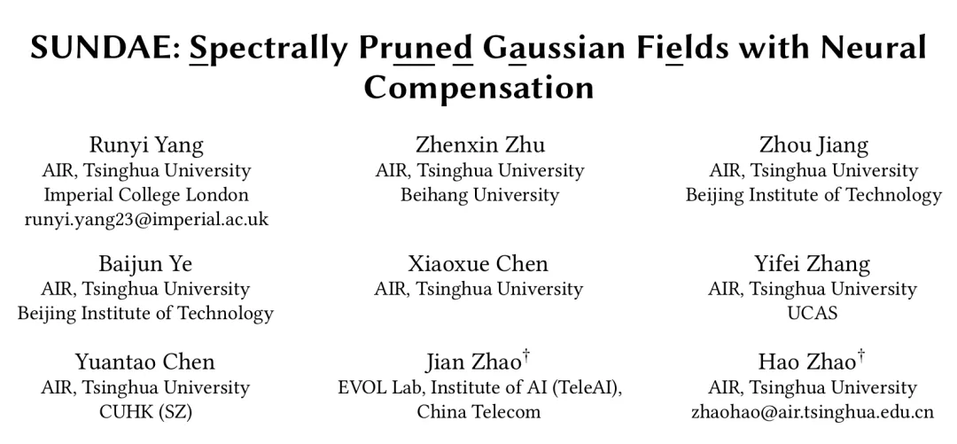 告别3D高斯Splatting算法，带神经补偿的频谱剪枝高斯场SUNDAE开源了