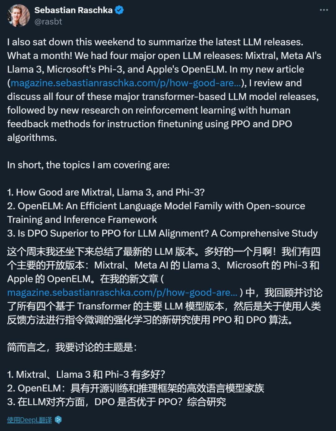 开源模型进展盘点：最新Mixtral、Llama 3、Phi-3、OpenELM到底有多好？