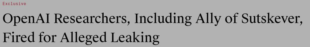 “Ilya究竟看到了什么？”泄密被OpenAI解雇的前员工长文爆料：2030年超级人工智能将至