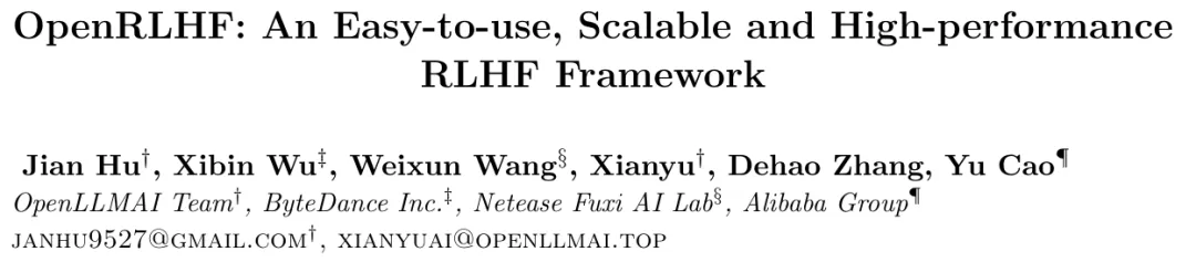 这个团队做了OpenAI没Open的技术，开源OpenRLHF让对齐大模型超简单 