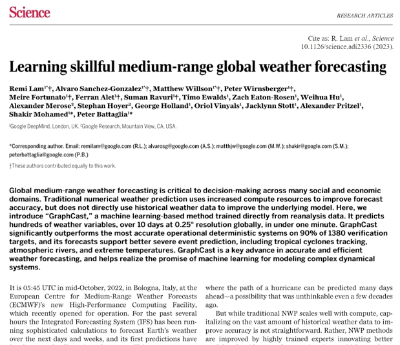 气象预测的“Alpha Go”时刻来临，谷歌新论文称AI中期预测更准确