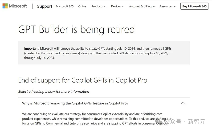 微软Copilot GPTs下月停服！发布仅3个月，却因无法盈利斩杀 