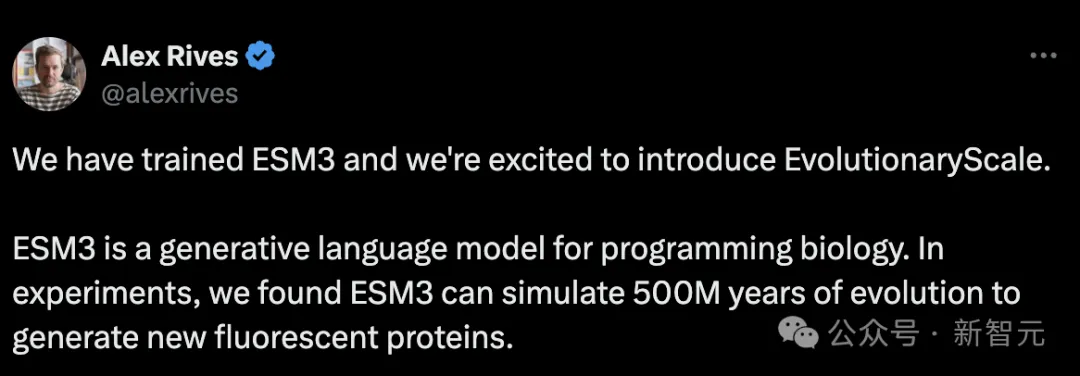 模拟5亿年自然进化史，全新蛋白质大模型ESM3诞生！前Meta老将力作LeCun转赞 