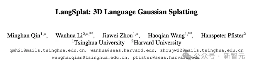 比LERF提速199倍！清华哈佛发布LangSplat：三维语义高斯泼溅 | CVPR 2024 Highlight 