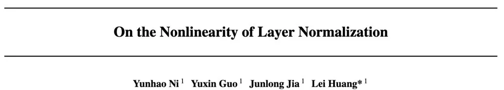 神经网络可能不再需要激活函数？Layer Normalization也具有非线性表达！ 