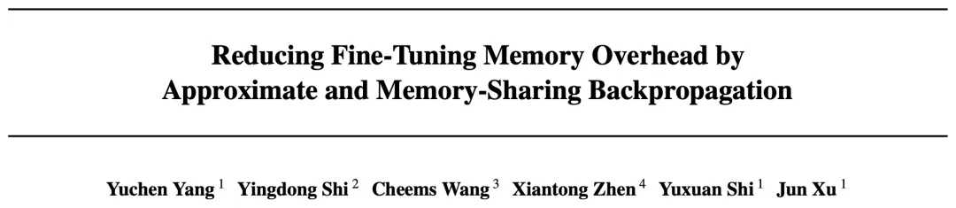 ICML 2024 | 梯度检查点太慢？不降速、省显存，LowMemoryBP大幅提升反向传播显存效率