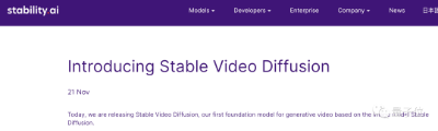 Stable Video Diffusion问世！3D合成功能引关注，网友：进步太快