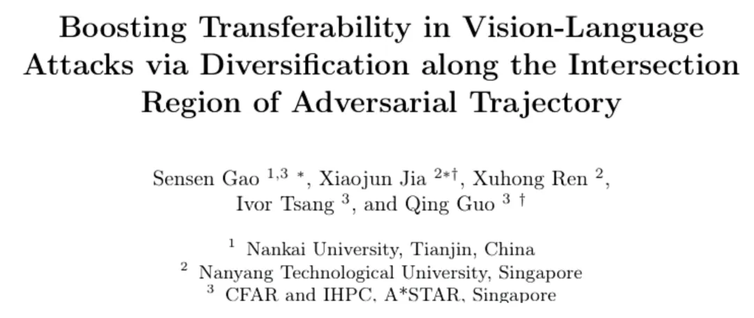 ECCV 2024 | 让GPT-4图像理解更易出错，全新策略增强VLP模型对抗迁移性