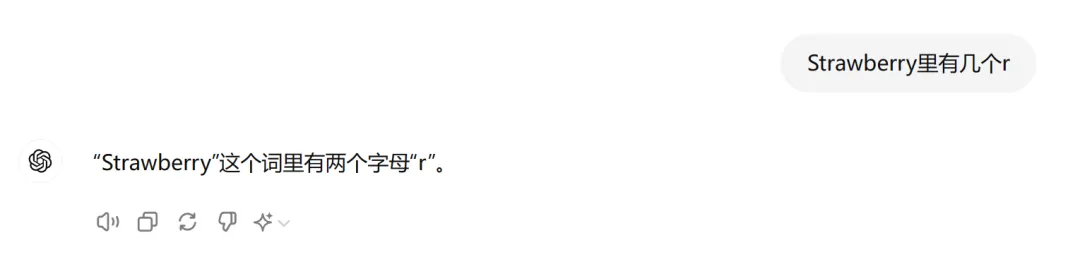 为什么AI数不清Strawberry里有几个 r？Karpathy：我用表情包给你解释一下