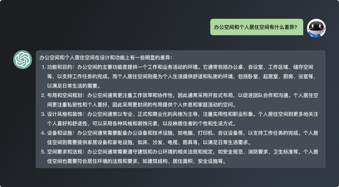 AI在UX设计流程中的应用大全