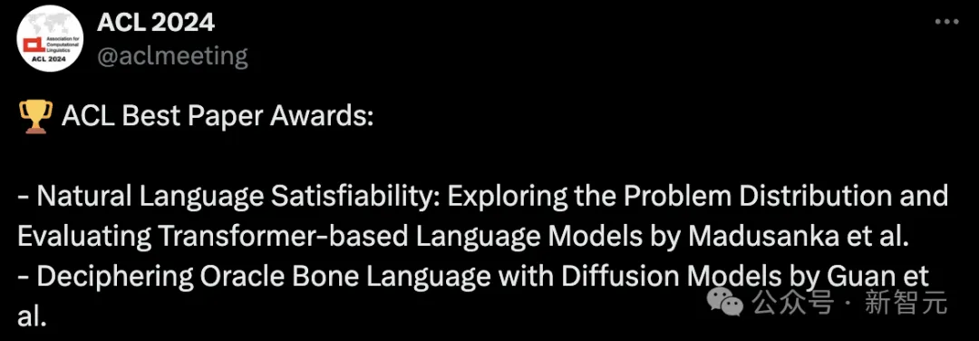 ACL 2024大奖揭晓！全华人团队用AI破解3000年前甲骨文密码