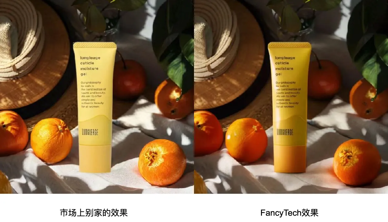 以「垂直模型」引领AIGC商业化落地，FancyTech的技术路径是什么？