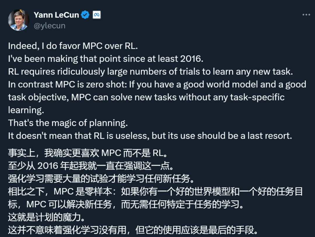 Yann LeCun不看好强化学习：「我确实更喜欢 MPC」