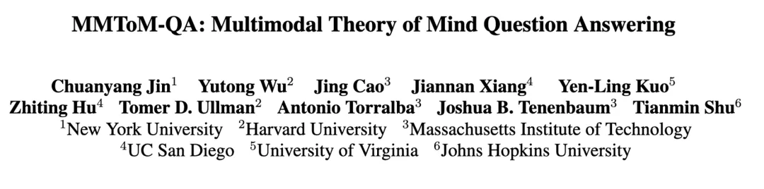 ACL杰出论文奖｜GPT-4V暴露致命缺陷？JHU等发布首个多模态ToM 测试集，全面提升大模型心智能力