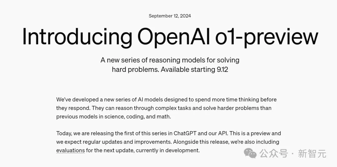OpenAI o1模型问世，五级AGI再突破！推理极限超博士，清北复旦华人立功