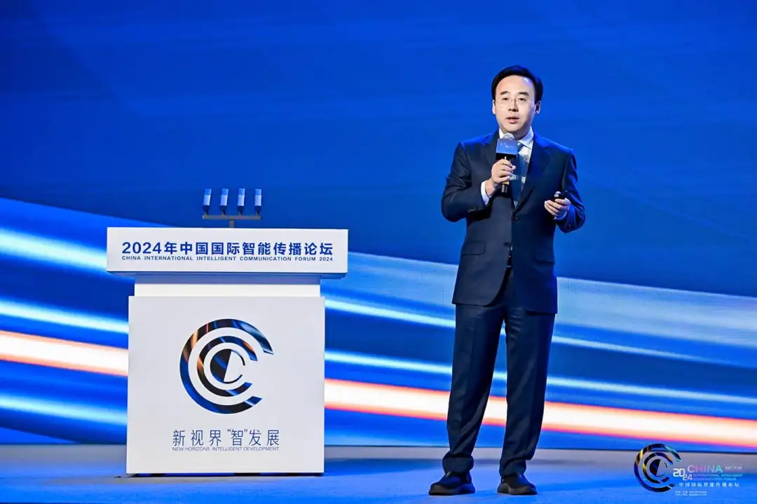 B站CEO陈睿：B站已成为中国AI心智最强的社区