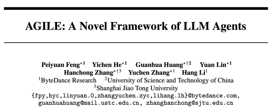 端到端优化所有能力，字节跳动提出强化学习LLM Agent框架AGILE