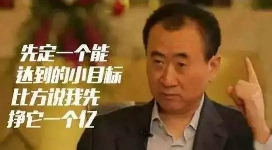 今天不止是A股疯，这家国产大模型也疯了！AI人：1亿小目标已实现