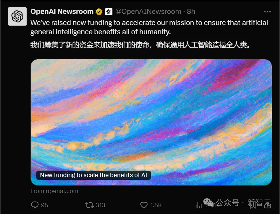 奥特曼赢麻了！硅谷史上最大规模：OpenAI 66亿美元融资成1570亿独角兽，呼吁别投马斯克