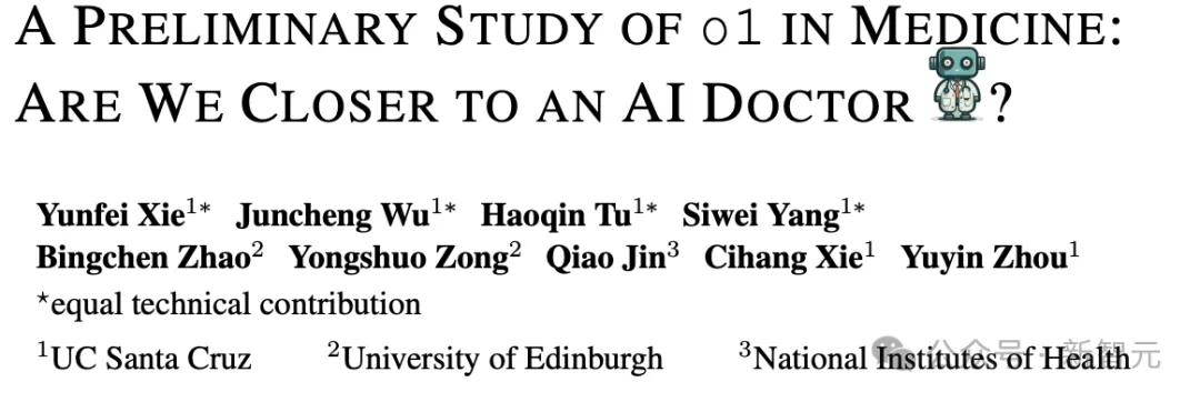 o1医学领域大胜GPT-4，性能暴涨！顶尖华人团队激动发文：离AI医生越来越近了