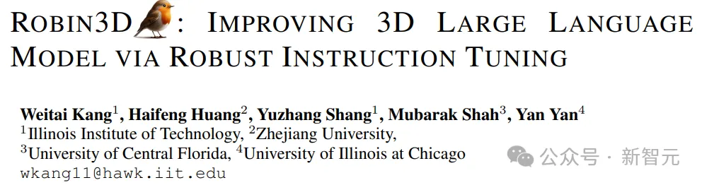 百万鲁棒数据训练，3D场景大语言模型新SOTA！IIT等发布Robin3D