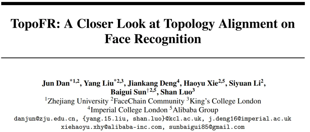 NeurIPS 2024 | FaceChain团队新作，开源拓扑对齐人脸表征模型TopoFR