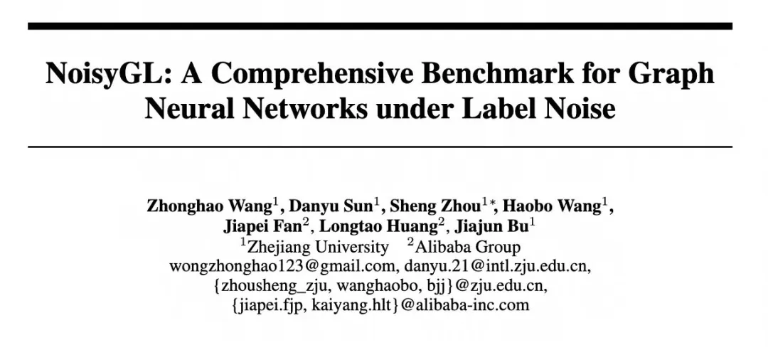 NeurIPS 2024 | 标签噪声下图神经网络有了首个综合基准库，还开源