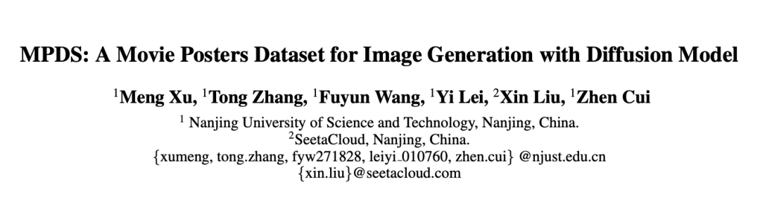 MPDS：提升电影海报生成效率的新型数据集