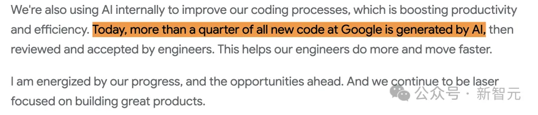 谷歌员工集体打脸劈柴，25%新代码AI生成夸大事实！Linux之父怒斥90%都是营销