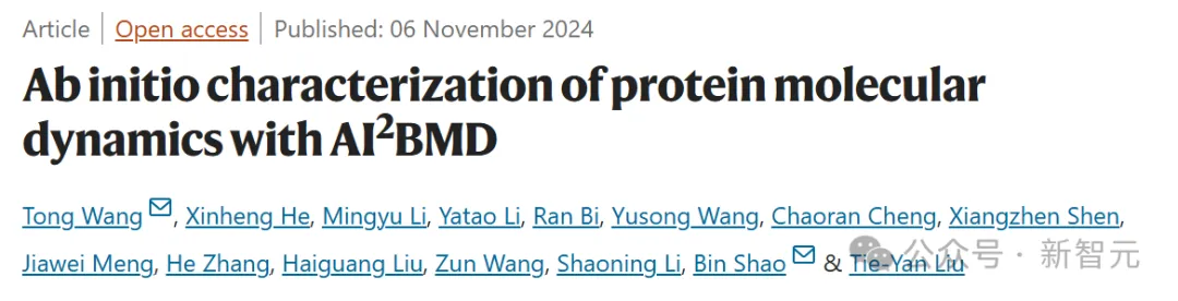 微软华人领衔AI²BMD登Nature，AI生物分子模拟双突破！继AlphaFold后又一里程碑