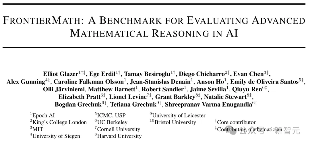 陶哲轩联手60多位数学家出题，世界顶尖模型通过率仅2%！专家级数学基准，让AI再苦战数年