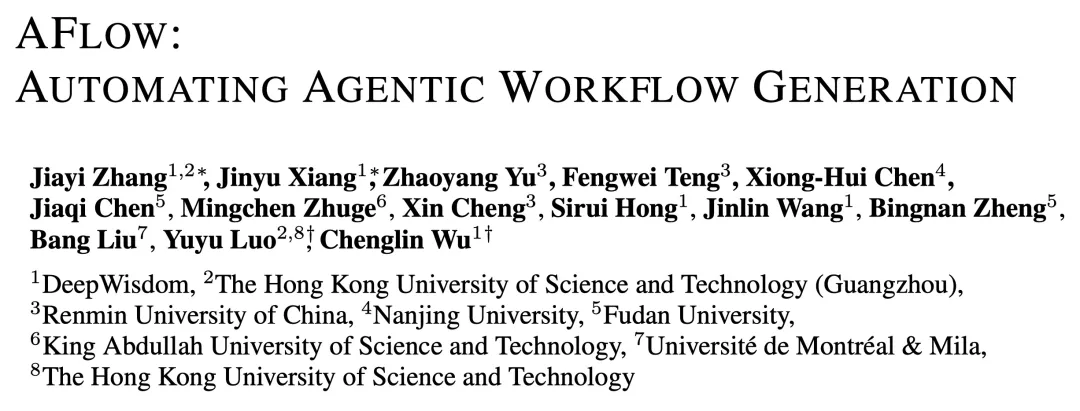 别再手动编排工作流了，AI 能做的比你更好！