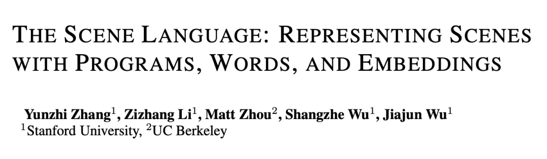 一句话爆改三维场景！斯坦福吴佳俊团队新作：场景语言，智能补全文本到3D的场景理解