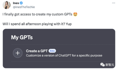 Altman亲手复刻「Grok」，背刺马斯克！定制GPT正式开放，最全第三方市场已出