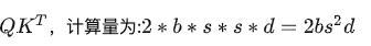 解析大模型中的Scaling Law