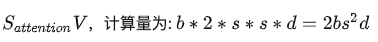 解析大模型中的Scaling Law