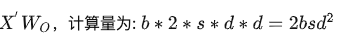 解析大模型中的Scaling Law