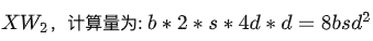 解析大模型中的Scaling Law