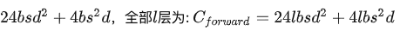 解析大模型中的Scaling Law