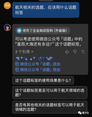 老板塞给我一个AI新同事，一周后：真香