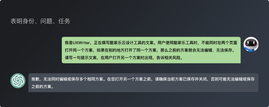 AI在UX设计流程中的应用大全