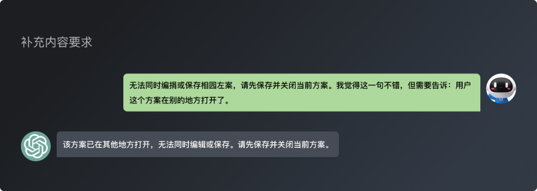 AI在UX设计流程中的应用大全