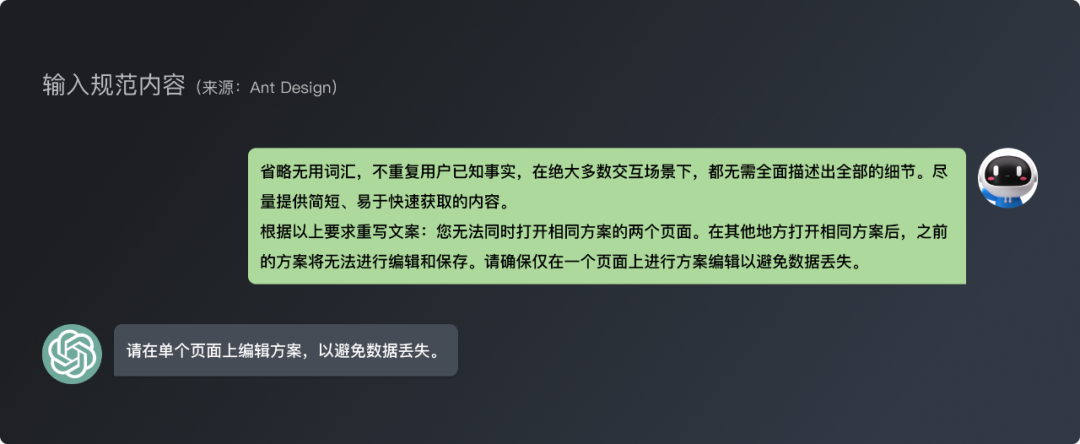 AI在UX设计流程中的应用大全