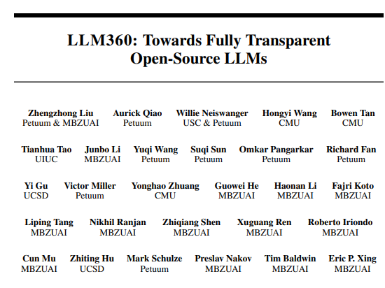 全方位、无死角的开源，邢波团队LLM360让大模型实现真正的透明